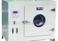  <em>数显</em>式鼓风干燥箱  0-300<em>摄氏度</em>烘箱