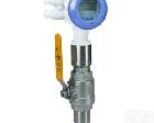  <em>插入式</em>电磁<em>流量计</em> <em>精度</em>1.0级<em>插入式</em>电磁<em>流量计</em>