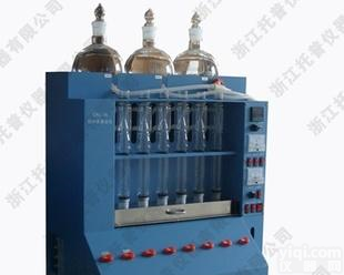  SZF-06C<em>脂肪测定仪</em>-数显<em>脂肪测定仪</em>-自动回收<em>脂肪测定仪</em>