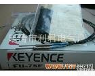 FU-50 【<em>品质保证</em>，欲购从速】 KEYENCE 基<em>恩斯</em>  <em>光纤传感器</em> FU-50
