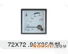 <em>HD-72 专业生产指针式测量准确的优质电流测量仪表</em> 老型