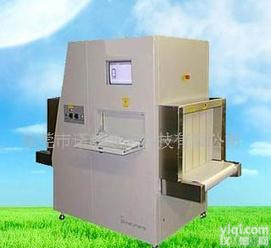  金探神手提式x<em>光机</em>  <em>数字化</em>x<em>光机</em>(图)