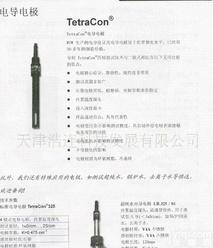  电<em>导电</em>极 电<em>导电</em>极 电<em>导电</em>极 电<em>导电</em>极