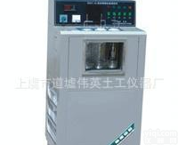  【厂家直销】<em>特价</em>、<em>质量保证</em>石油沥青蜡含量测定仪