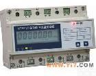 GT2012T 导轨式三相电能表--可贴Pai，定制，开发其他功能