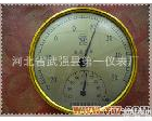  专业生产<em>高精度</em>-20-+50℃<em>金属</em>感温温湿度计