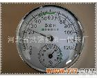  厂家批发0-120℃<em>桑拿</em>房<em>温湿度计</em>指针