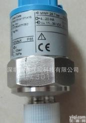  现货德国E+H <em>PMC131</em><em>压力</em><em>变送器</em>