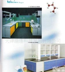  <em>钢木</em>结合实验台 <em>钢木</em>结合实验台 <em>钢木</em>结合实验台