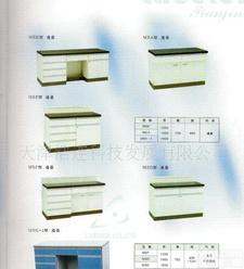  <em>边台</em> <em>边台</em> <em>边台</em> <em>边台</em> <em>边台</em> <em>边台</em>