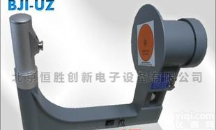 <em> 便携式X光机</em>()BJI-UZ型便携式X光机