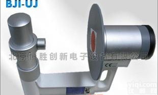 <em> 便携式X光机</em>()BJI-UJ型便携式X光机