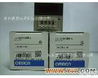 HN-4DM <em>240VAC</em> OMRON定时器HN-4DM <em>240VAC</em>