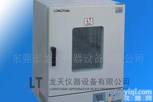  供 应 <em>精密</em>高温<em>试验箱</em>,东莞<em>精密</em>高温<em>试验箱</em>,龙天仪器