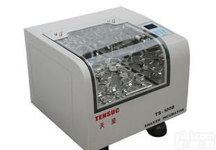  <em>水浴恒温摇床</em>-气浴恒温摇床-全自动恒温摇床-恒温摇床代理商