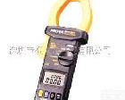 <em>PROVA</em>6601，<em>PROVA</em>-6601，<em>PROVA</em> 6601 <em>PROVA</em>6601台湾<em>宝华</em>三相钳式电力计<em>PROVA</em>-6601钳表<em>PROVA</em> 6601