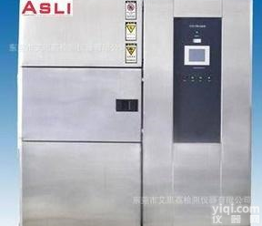  实验室快速温变试验机|快速温变<em>老化箱</em>批发|<em>温湿</em>度冲击试验江苏卖