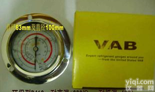  R410a夜光显示冷媒<em>压力表</em>系列（直径60mm及100mm）