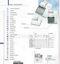  梅<em>特勒</em>-<em>托利</em><em>多天</em>平的应用 梅<em>特勒</em>-<em>托利</em><em>多天</em>平的应用