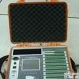  厂家温度热流巡检仪/<em>传热系数</em>检测仪