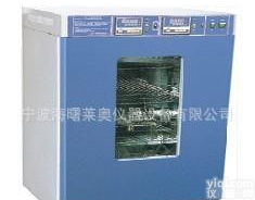  <em>恒温恒湿箱</em>-经济型/专业型 <em>恒温恒湿箱</em> 恒温箱