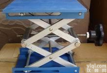  铝氧化<em>升降台</em>100*100mm<em>实验</em>耗材仪器设备