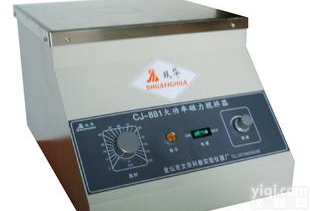  生产实验<em>化验室</em>CJ-882A<em>数显</em>恒温型大功率磁力<em>搅拌器</em>