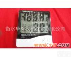 HTC-1 厂低价HTC-1大屏幕数字<em>温湿度</em>计【可加工<em>定制</em>、品种多样】