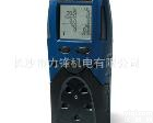  长沙力锋 美国霍尼韦尔honeywell <em>密闭空间</em>多气体检测仪