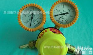  <em>丙烷</em><em>减压器</em> BQJY-03<em>丙烷</em><em>减压器</em> <em>丙烷</em>表 <em>丙烷</em>减压阀