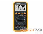 VC9802A+ 珠海<em>总代理</em>代理<em>销售</em>胜利数字万用表VC9802A+