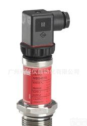  丹佛斯MBS 4510, 带平膜片并且零点和<em>量程</em><em>可调</em>的压力<em>变送器</em>