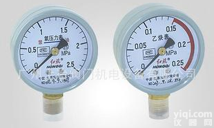  YY-60/100/150乙炔<em>压力表</em>、ZG<em>红旗</em>广东总代理