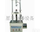 XQ-8350数显双柱<em>拉力</em>试验机 微电脑<em>拉力</em>试验机/材料拉务检测机/耳机线材<em>拉力</em><em>测试机</em>/星乔<em>拉力</em>