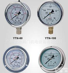  径向<em>耐震</em><em>压力表</em>/不锈钢<em>耐震</em><em>压力表</em>/红旗<em>耐震</em><em>压力表</em>
