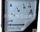 42L6 42L6仪表、<em>电工仪表</em>、电流测量仪表、5比