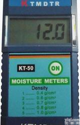  <em>水分</em>仪，<em>水份计</em>，木材<em>水分</em>仪，测湿仪(图）
