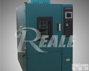  <em>厂价直销</em>【经济型<em>恒温</em>恒湿箱】品优价廉【保修二年 免费SY】