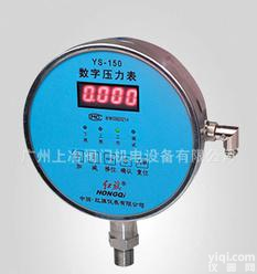  <em>红旗</em>PaiYS-150数字<em>压力表</em>/ZG<em>红旗</em>仪表/ZG<em>红旗</em><em>压力表</em>
