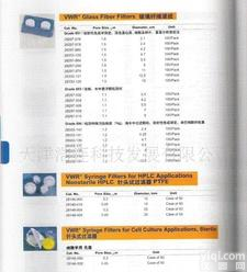  <em>玻璃纤维</em>滤纸 针头式<em>过滤器</em> <em>玻璃纤维</em>滤纸 针头式<em>过滤器</em>