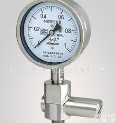  Y-BF系列不锈钢压力表、红旗仪表广州<em>经销处</em>