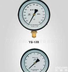  YB系列径向精密压力表、轴向精密压力表、红旗仪表广东<em>经销处</em>