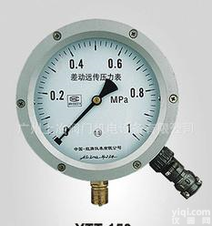  <em>红旗</em>PaiYTT-150型差动<em>远传</em>压力表