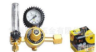  香港<em>波斯</em> 氩气<em>减压器</em> 473584 采用新型复合材料密封性好