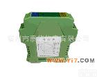 WS2152C 220V 供电WS21525双路<em>二线</em>制隔离配电器  电流<em>隔离器</em> <em>变送器</em>