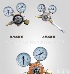  红旗PaiYQE-03乙炔<em>减压器</em>/<em>各种</em>气体<em>减压器</em>/红旗<em>减压器</em>