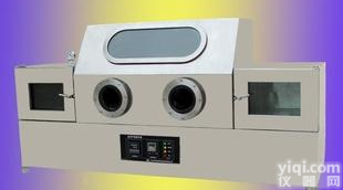  <em>惰性气体</em>手套箱