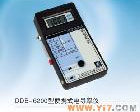 <em>DDB</em>-6200<em>便携式</em><em>电导率仪</em> DDS-6200型<em>便携式</em><em>电导率仪</em>