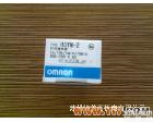 H3YN-2 <em>OMRON</em><em>欧姆龙</em>H3YN-2 <em>AC220V</em>