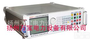  交流采样<em>变送器</em><em>校验仪</em>，采样<em>变送器</em><em>校验仪</em>，<em>变送器</em><em>校验仪</em>